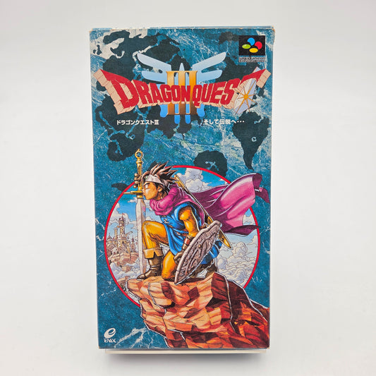 Dragon Quest III - Super Famicom