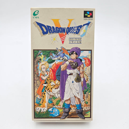 Dragon Quest V - Super Famicom