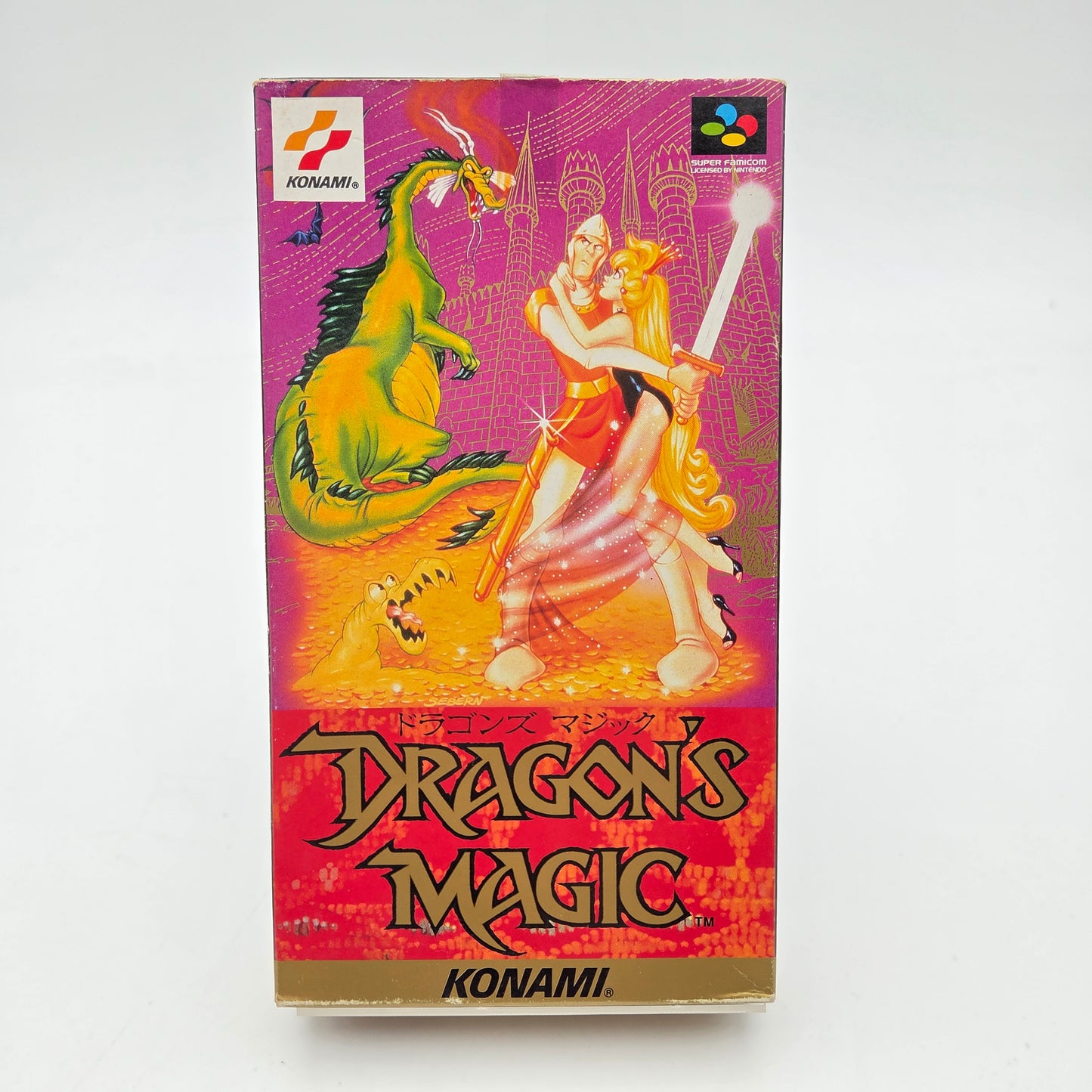 Dragon's Magic - Super Famicom
