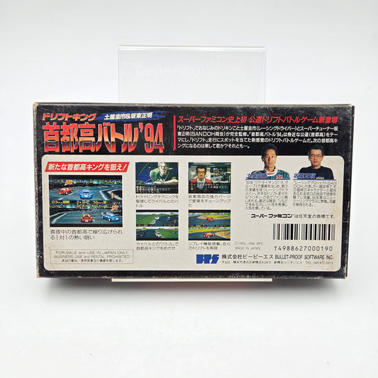 Drift King Shutoko Battle 94 - Super Famicom