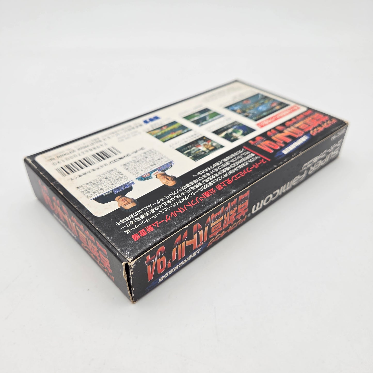 Drift King Shutoko Battle 94 - Super Famicom