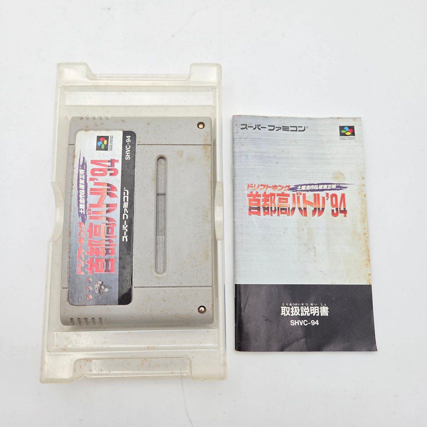 Drift King Shutoko Battle 94 - Super Famicom