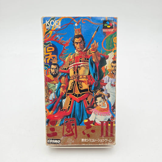 Sangokushi 3 - Super Famicom