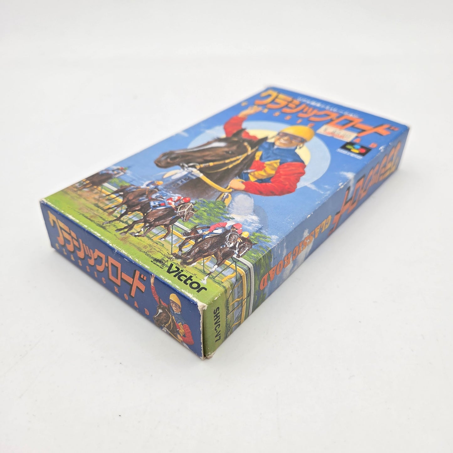 Classic Road - Super Famicom