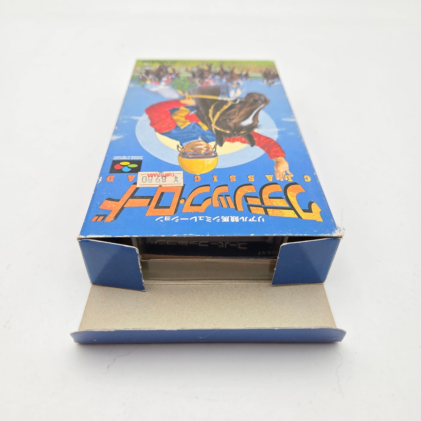 Classic Road - Super Famicom