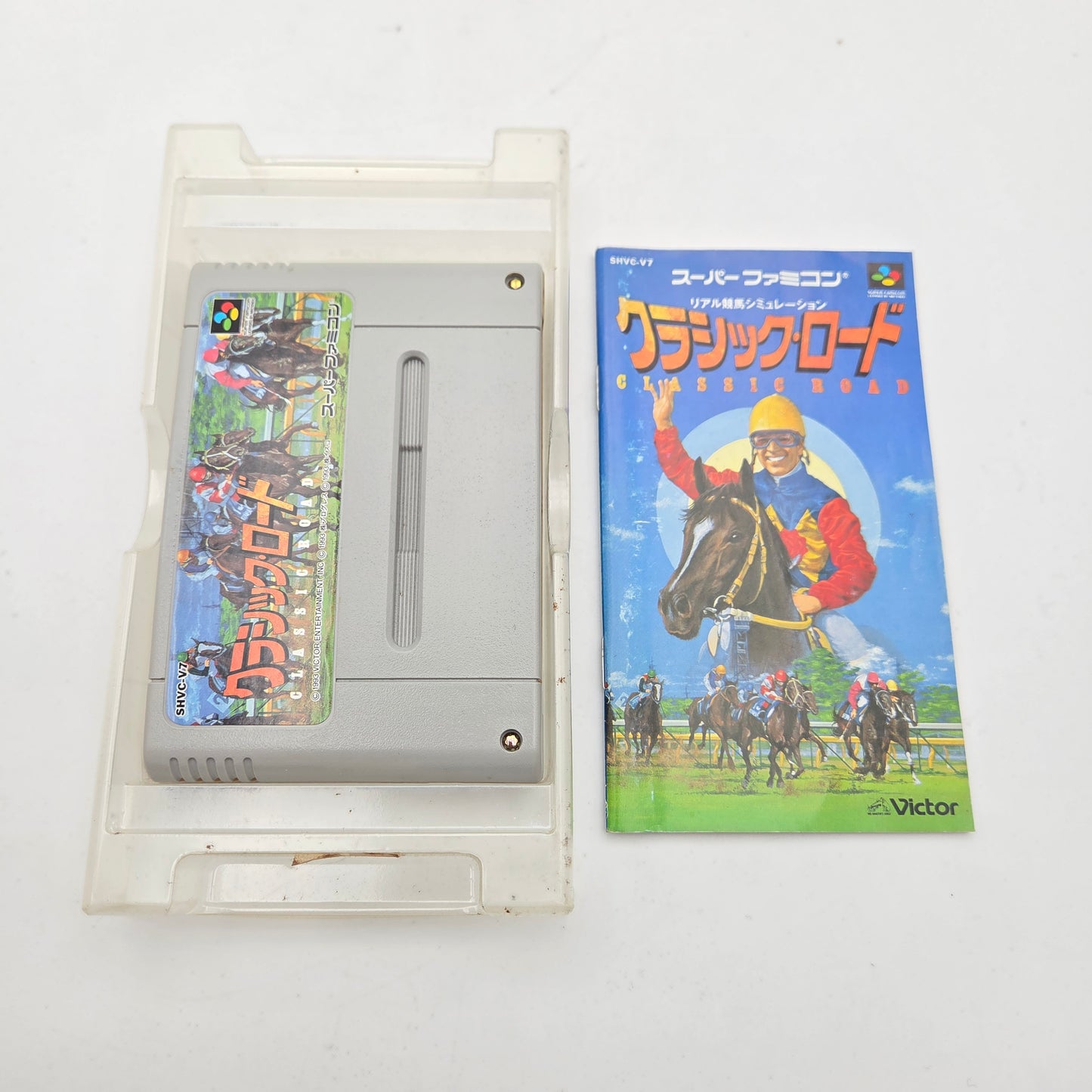 Classic Road - Super Famicom