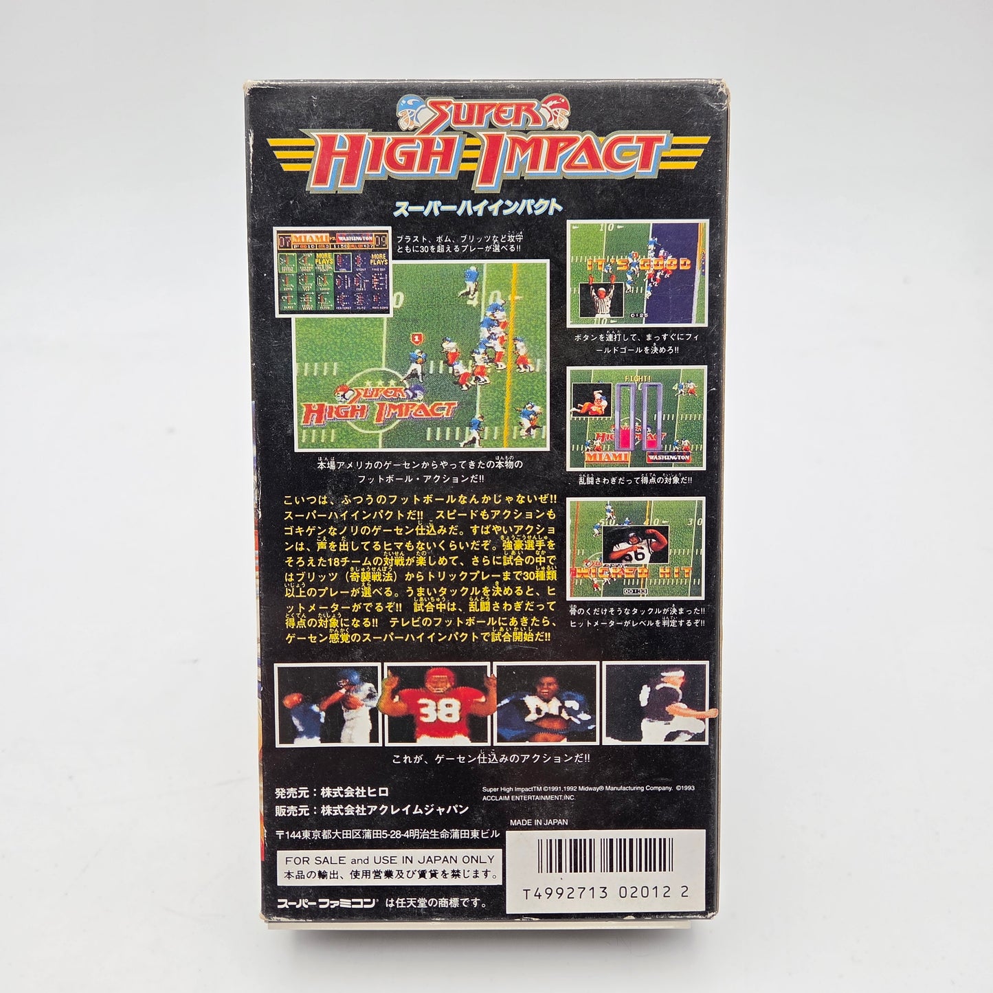 Super High Impact - Super Famicom