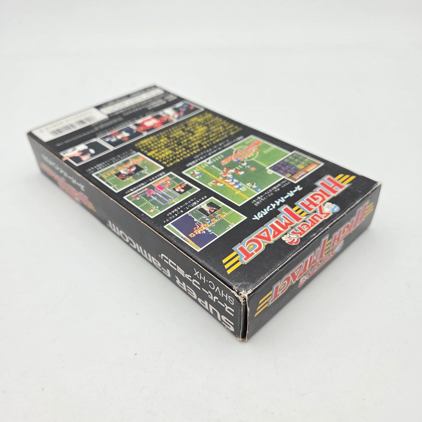 Super High Impact - Super Famicom