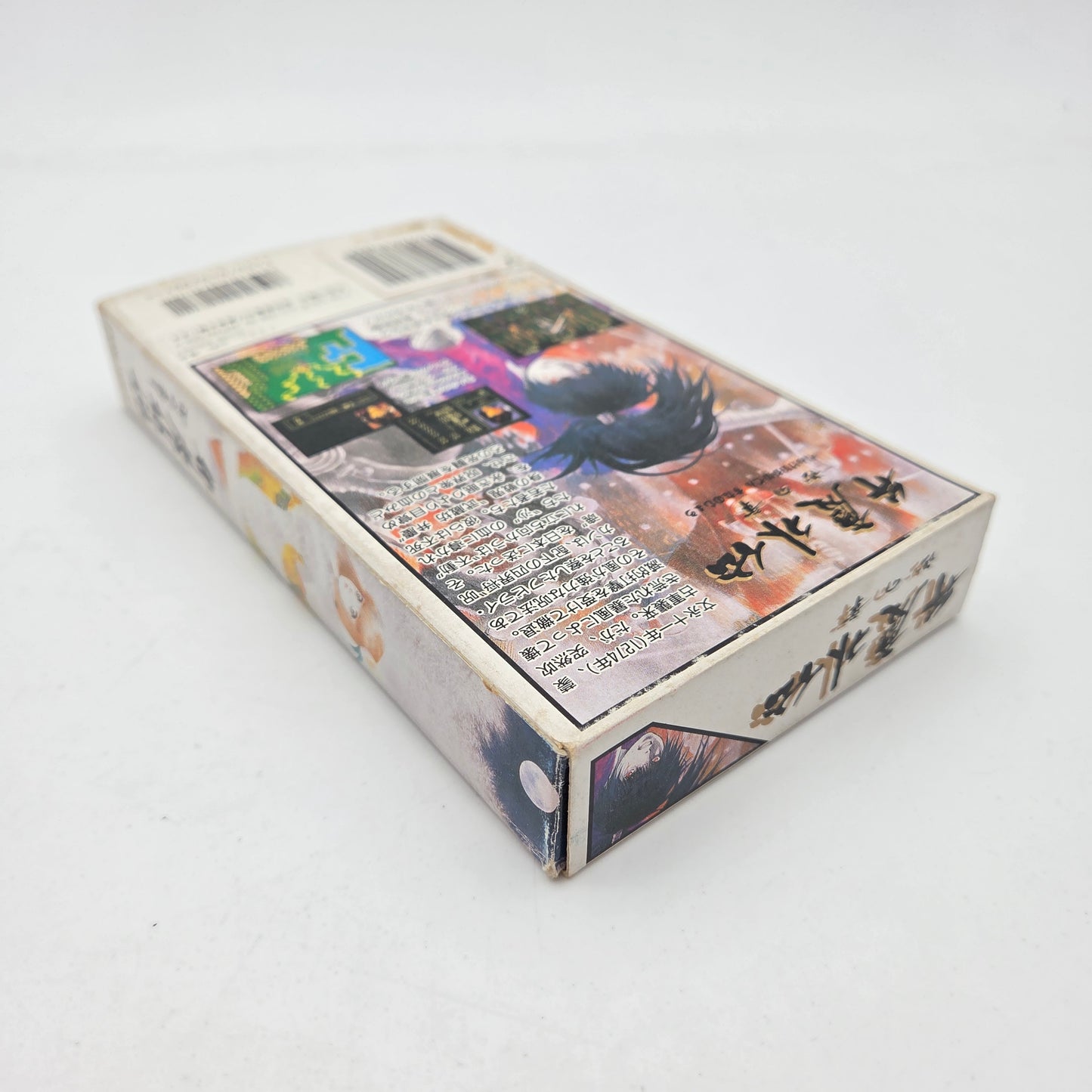 Benkei Gaiden - Super Famicom