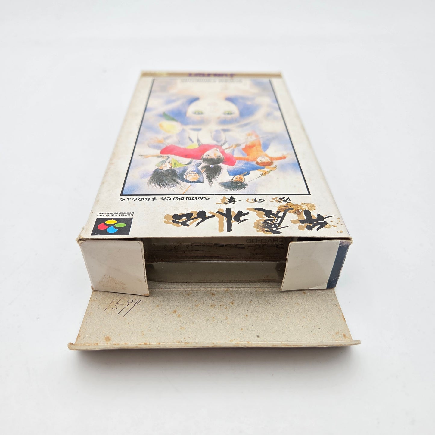 Benkei Gaiden - Super Famicom