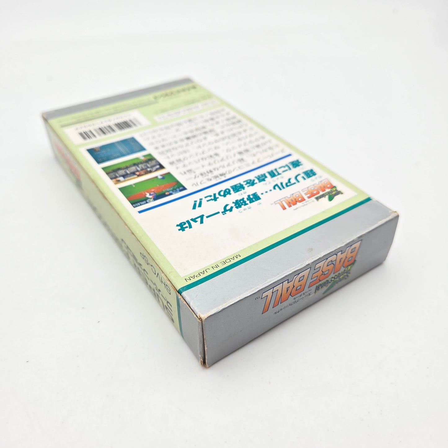 Super Professional Base Ball - Super Famicom