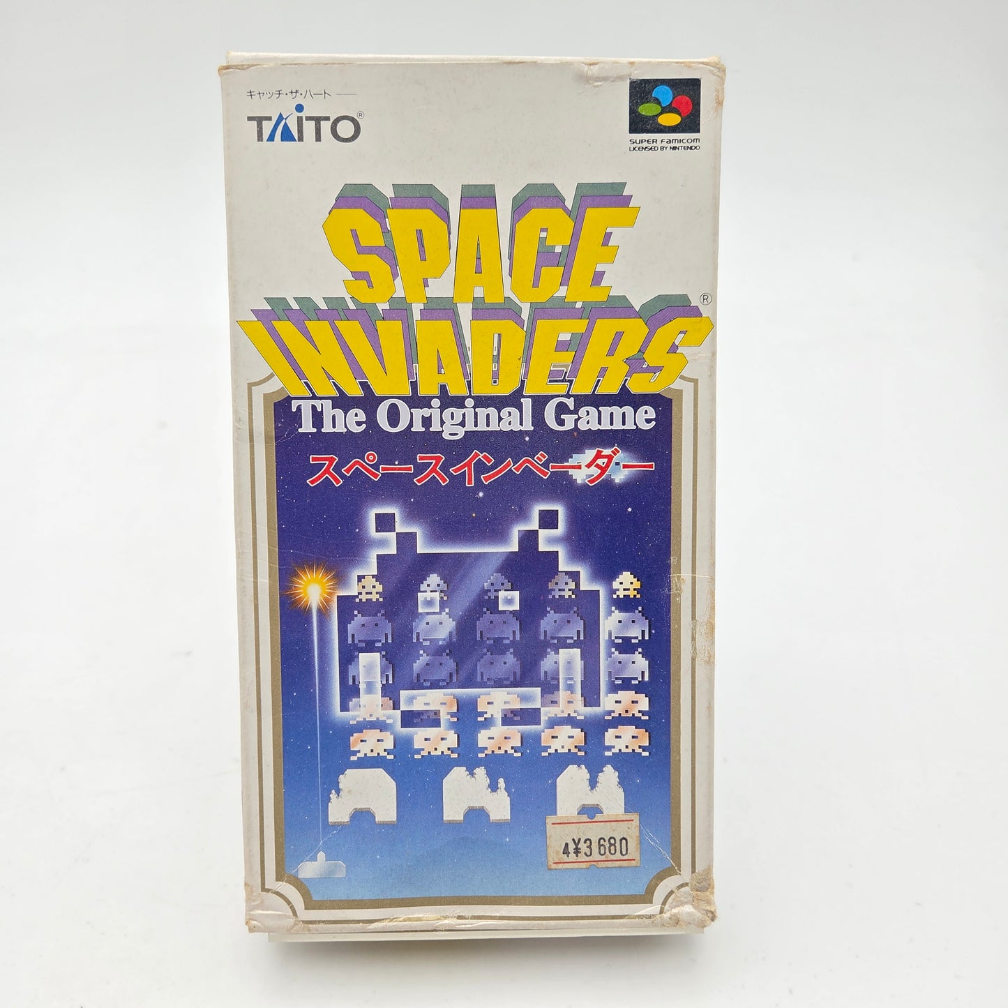 Space Invaders - Super Famicom