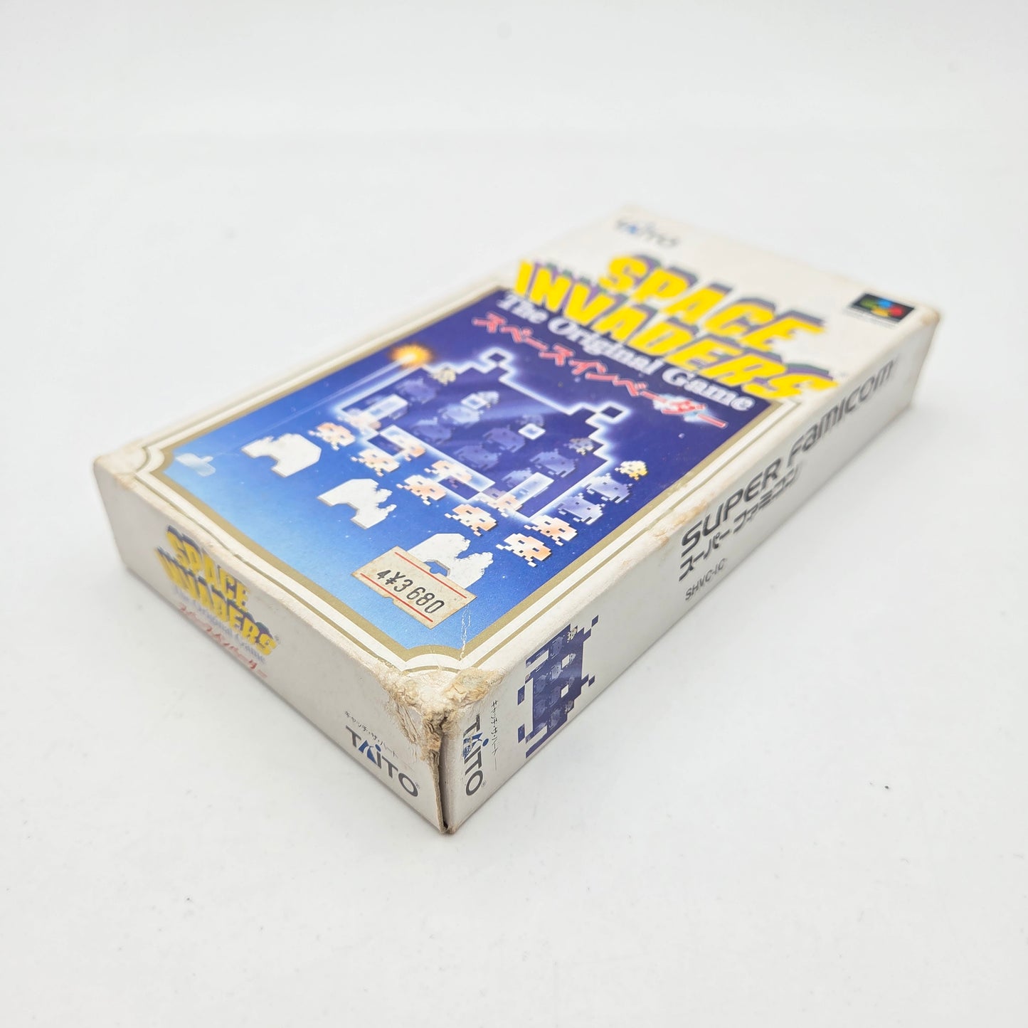Space Invaders - Super Famicom