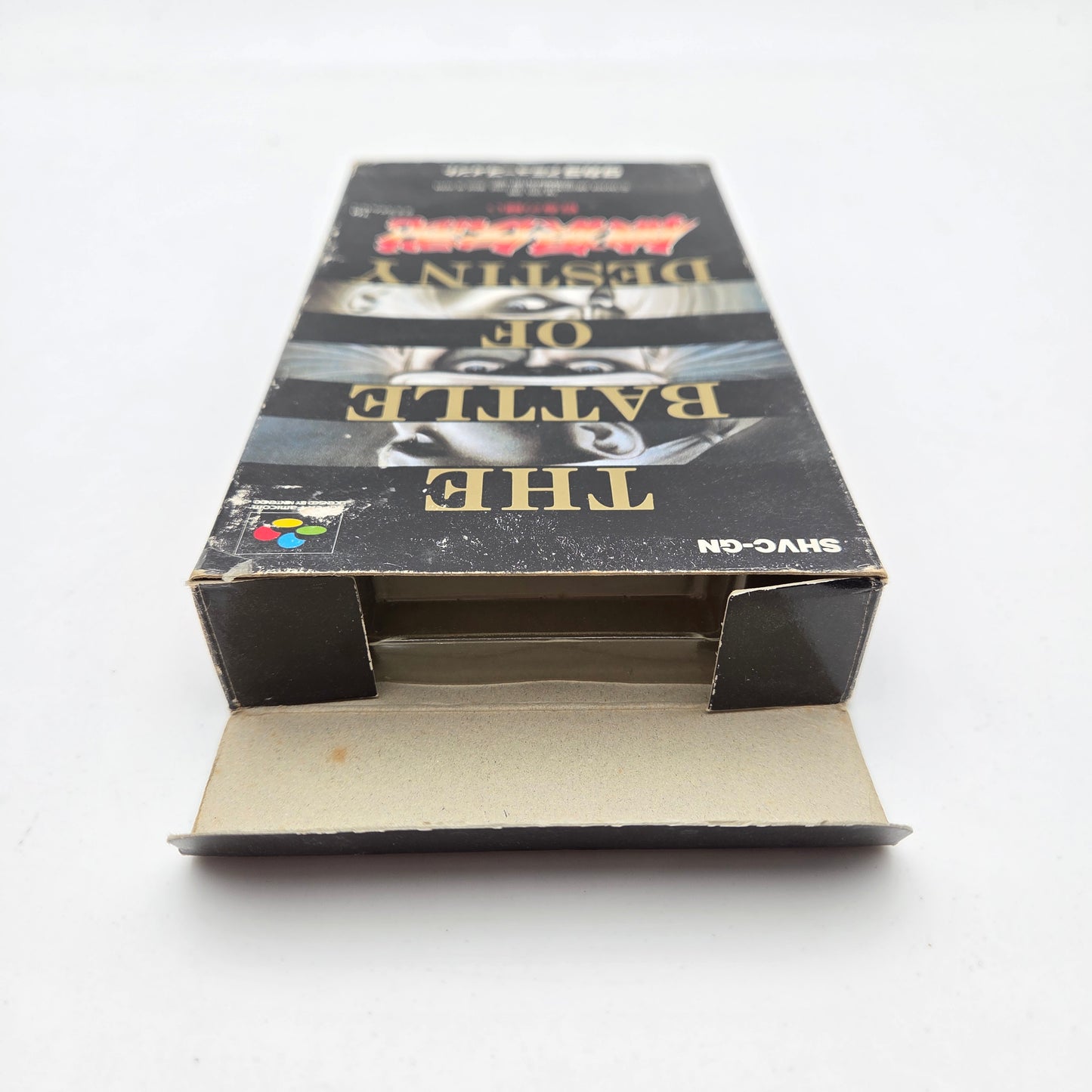 Fatal Fury - Super Famicom