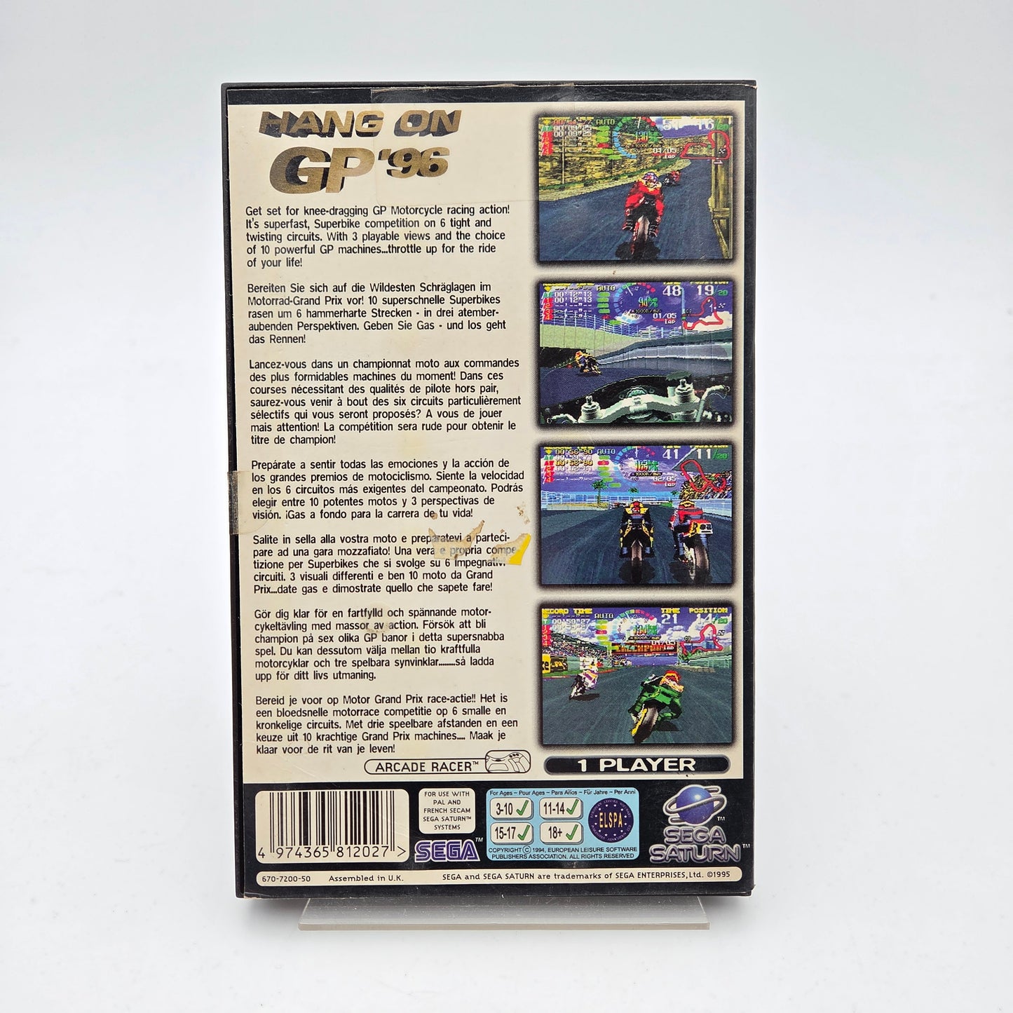 Hang On GP 96 - Saturn