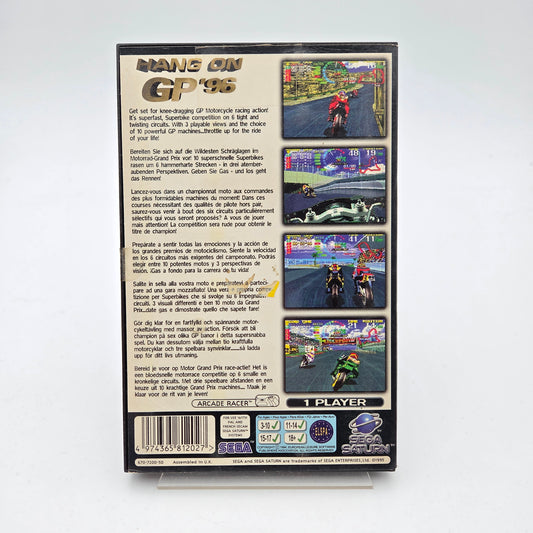 Hang On GP 96 - Saturn