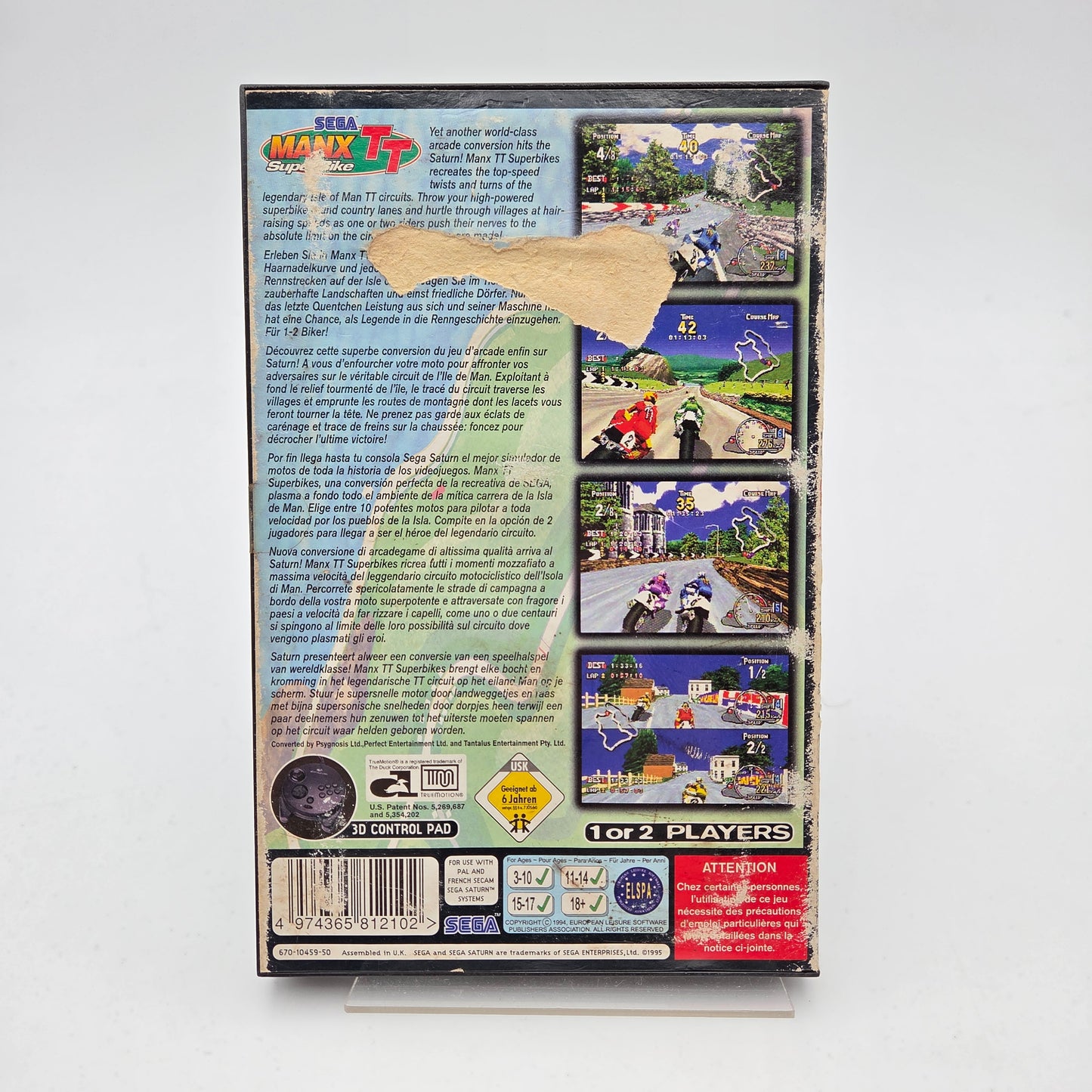 Manx TT Super Bike - Saturn