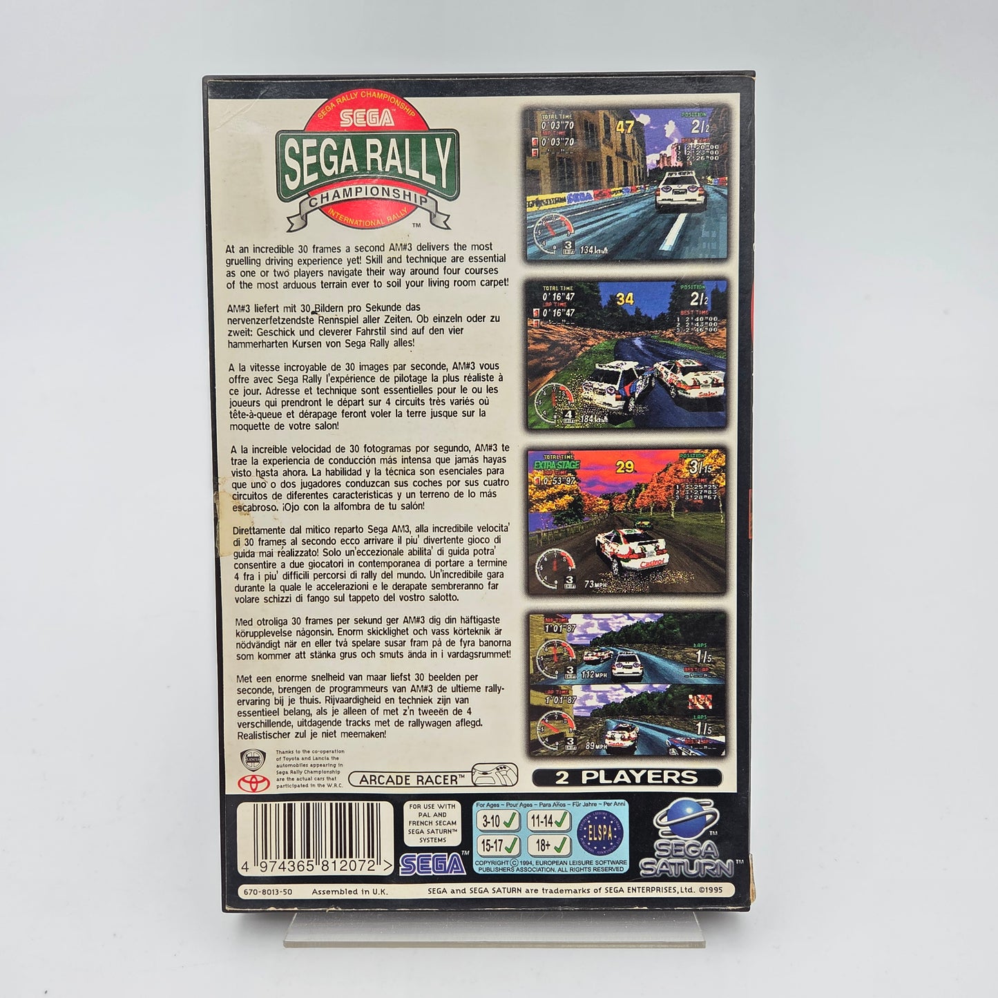 Sega Rally Championship - Saturn