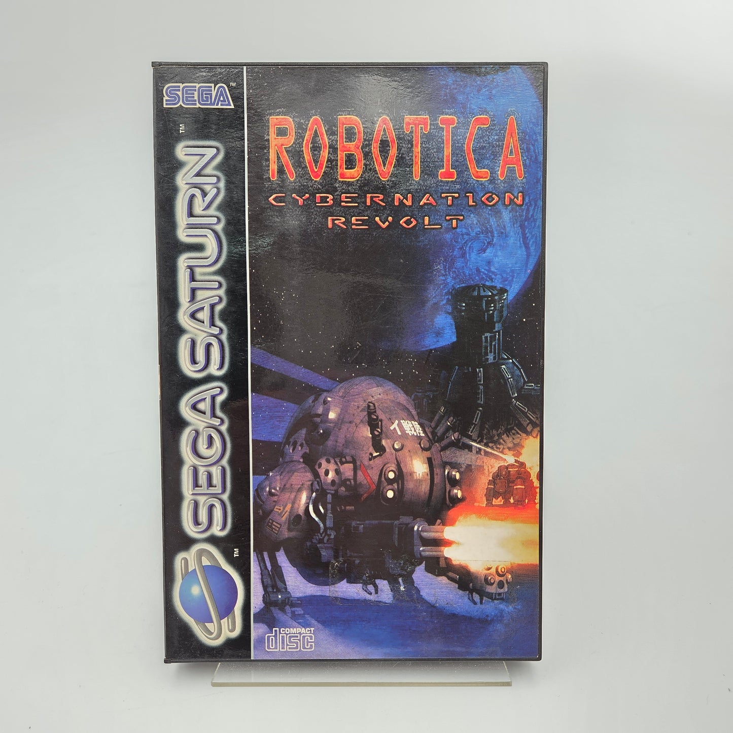 Robotica Cybernation Revolt - Saturn