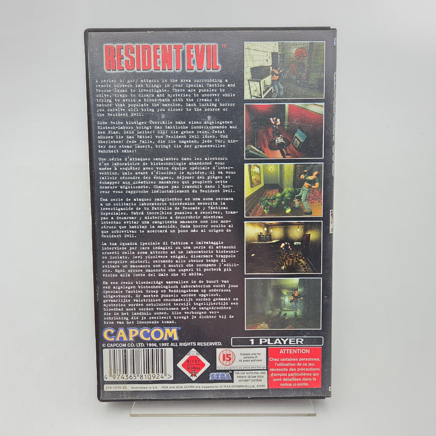 Resident Evil - Saturn