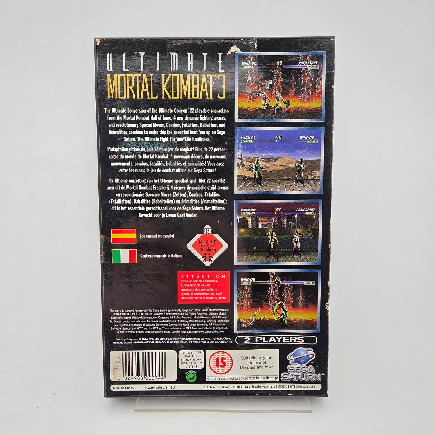 Ultimate Mortal Kombat 3 - Saturn