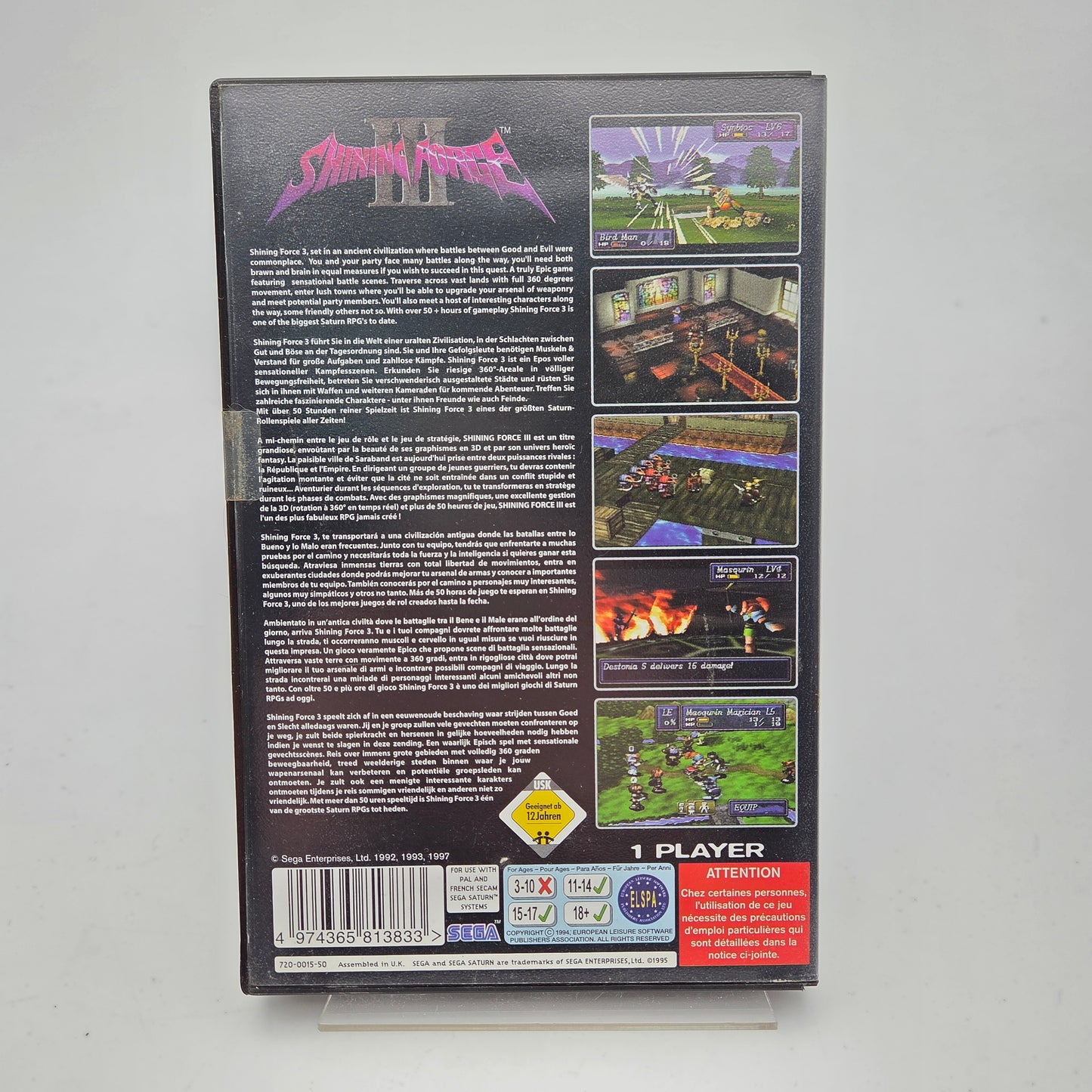 Shining Force III - Saturn