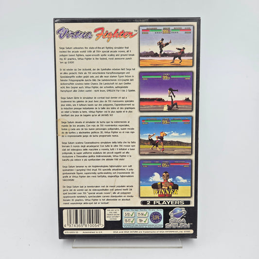 Virtua Fighter - Saturn