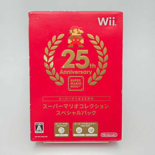 Super Mario Bros 25TH Anniversary - Nintendo Wii JAP