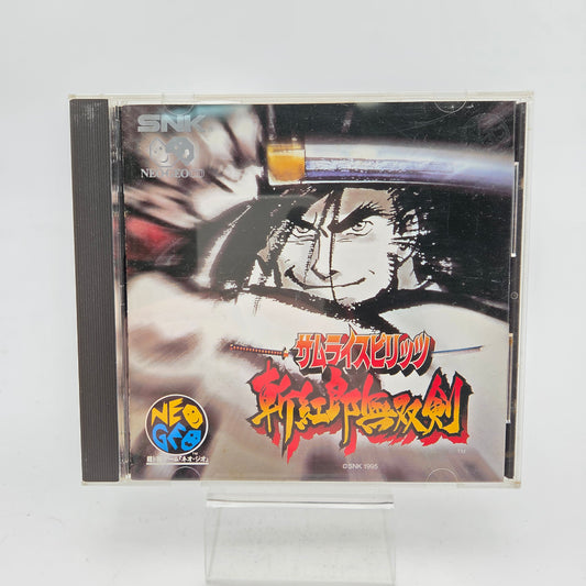 Samurai Shodown 3 - Neo Geo CD