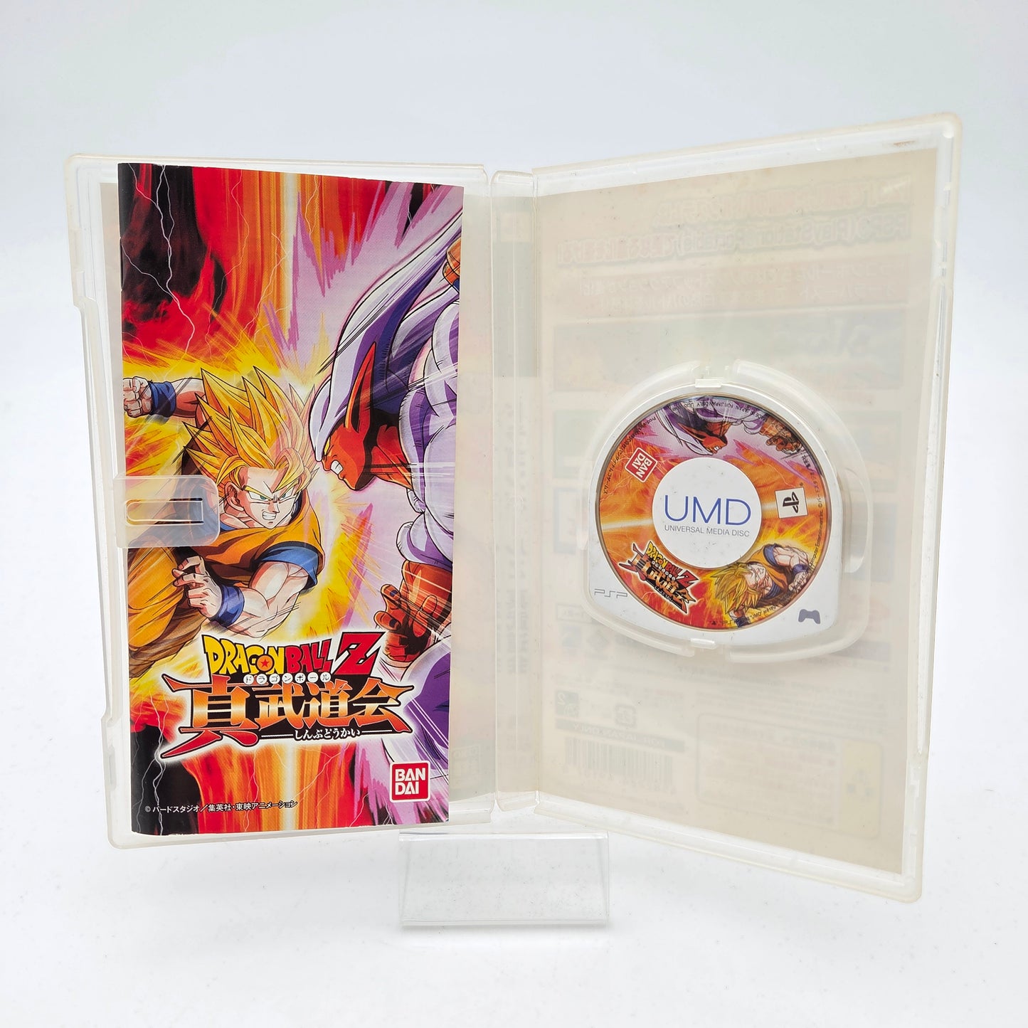 Dragon Ball Shin Budokai - Playstation Portable JAP