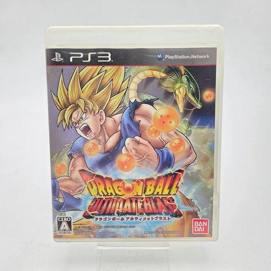 Dragon Ball Ultimate Blast - Playstation 3 JAP