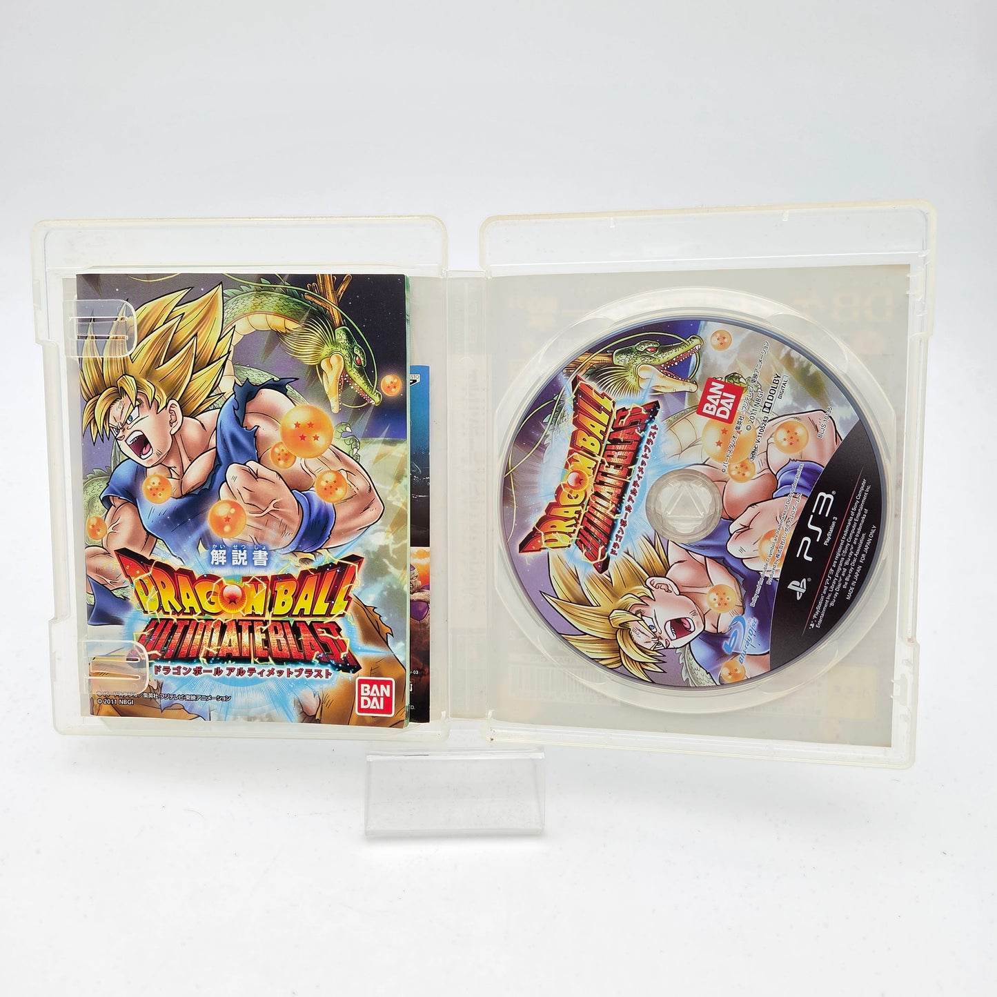 Dragon Ball Ultimate Blast - Playstation 3 JAP