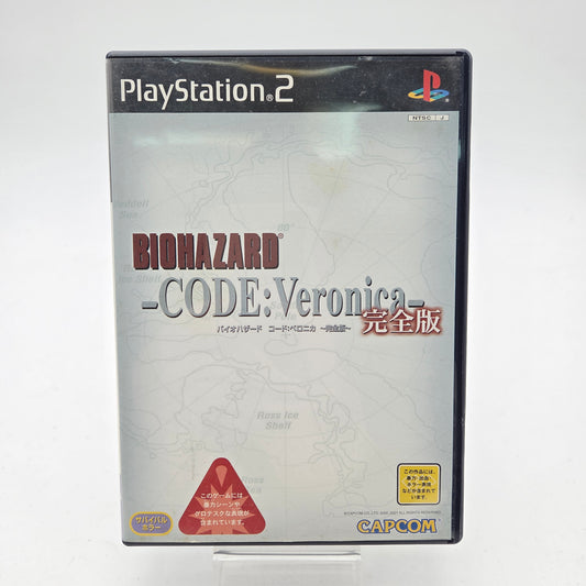 Biohazard Code Veronica - Playstation 2 JAP