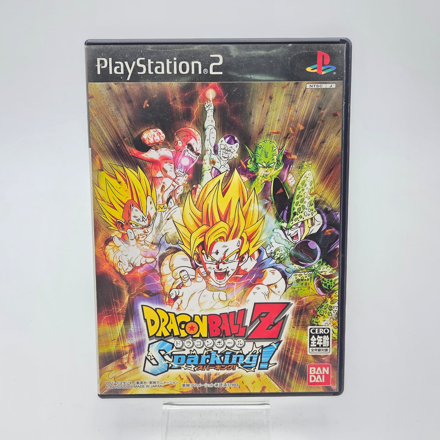 Dragon Ball Z Sparking - Playstation 2 JAP