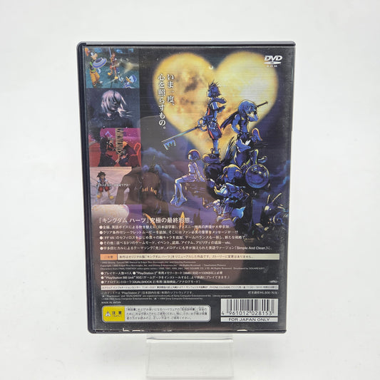 Kingdom Hearts Final Mix - Playstation 2 JAP