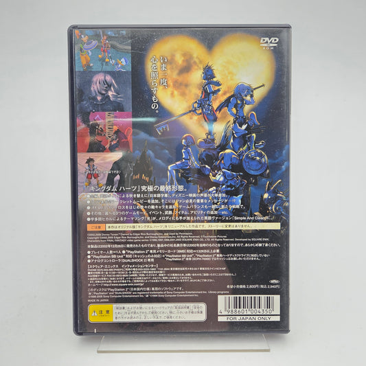 Kingdom Hearts Final Mix - Playstation 2 JAP