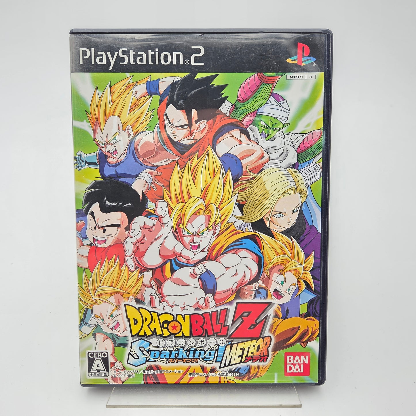 Dragon Ball Z Sparking Meteor - Playstation 2 JAP