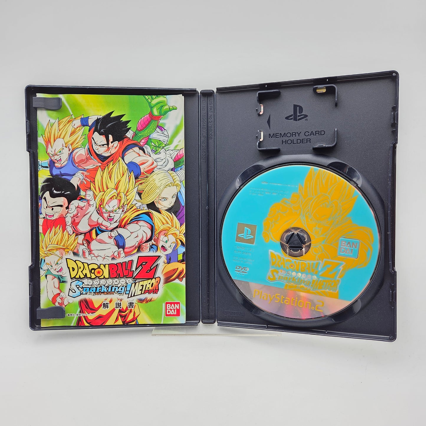 Dragon Ball Z Sparking Meteor - Playstation 2 JAP