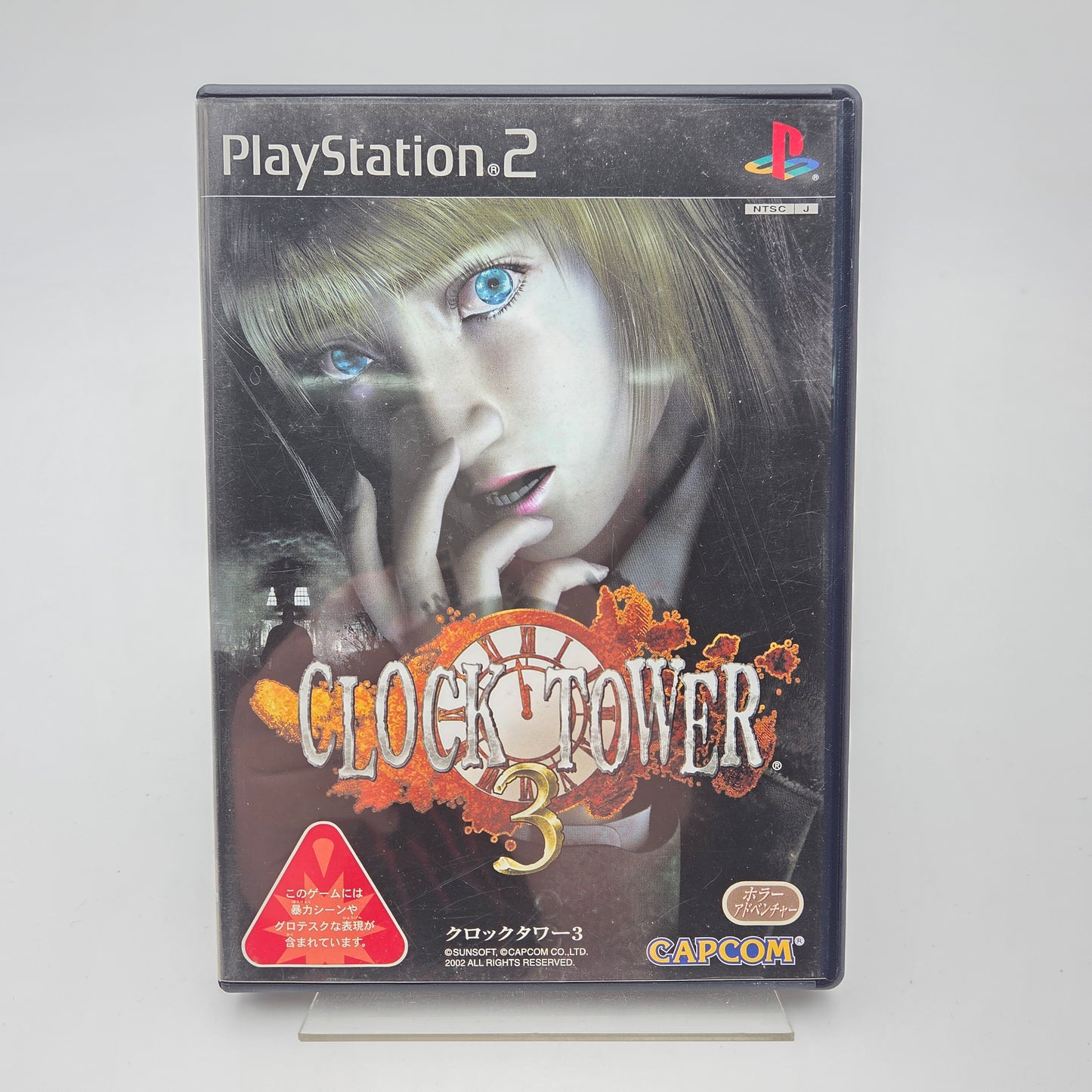 Clock Tower 3 - Playstation 2 JAP