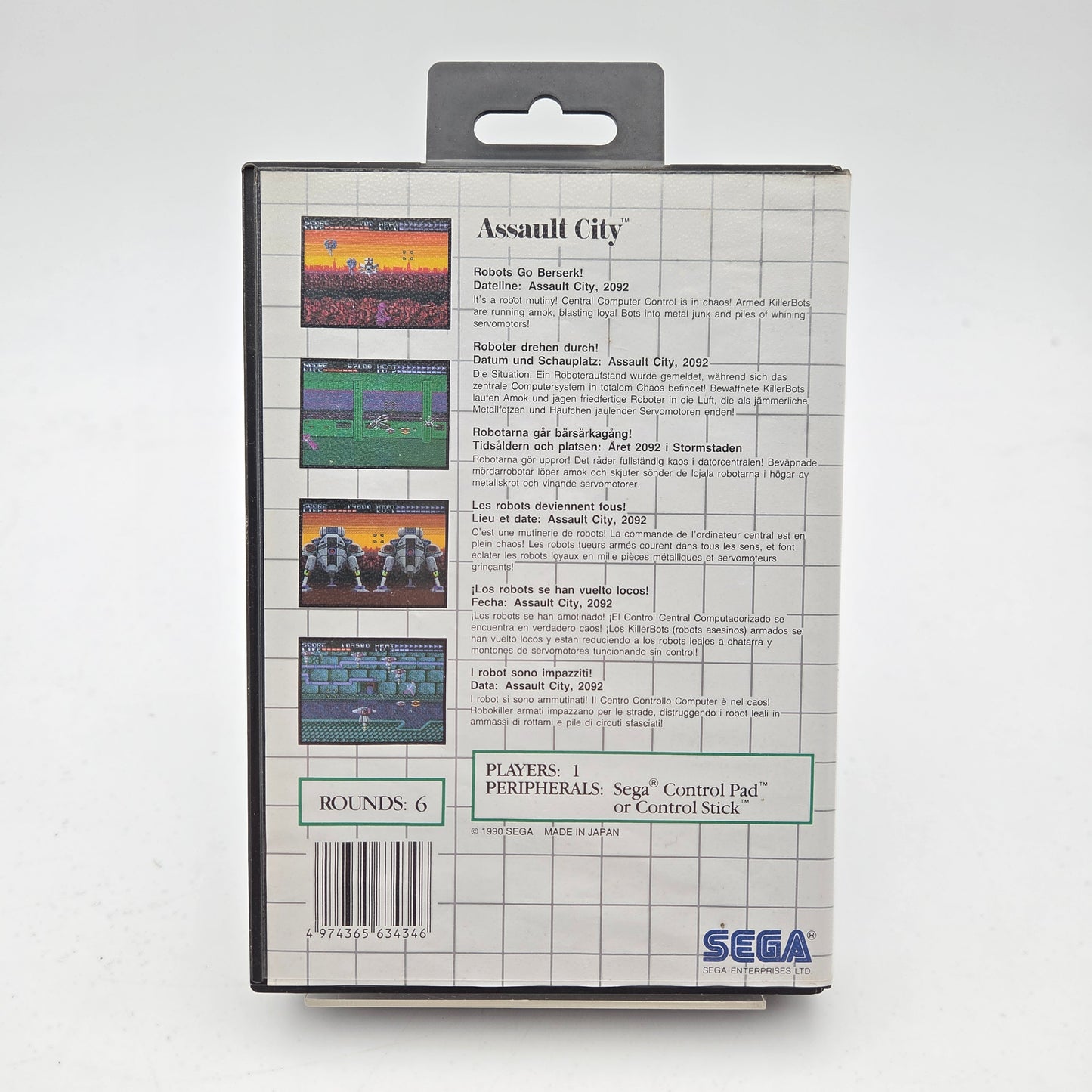 Assault City - Master System