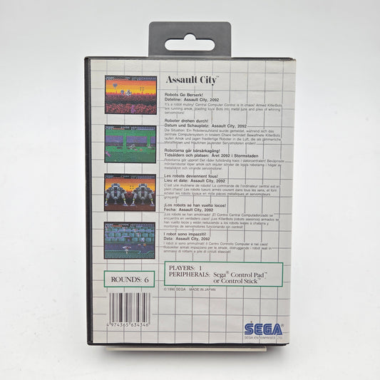 Assault City - Master System