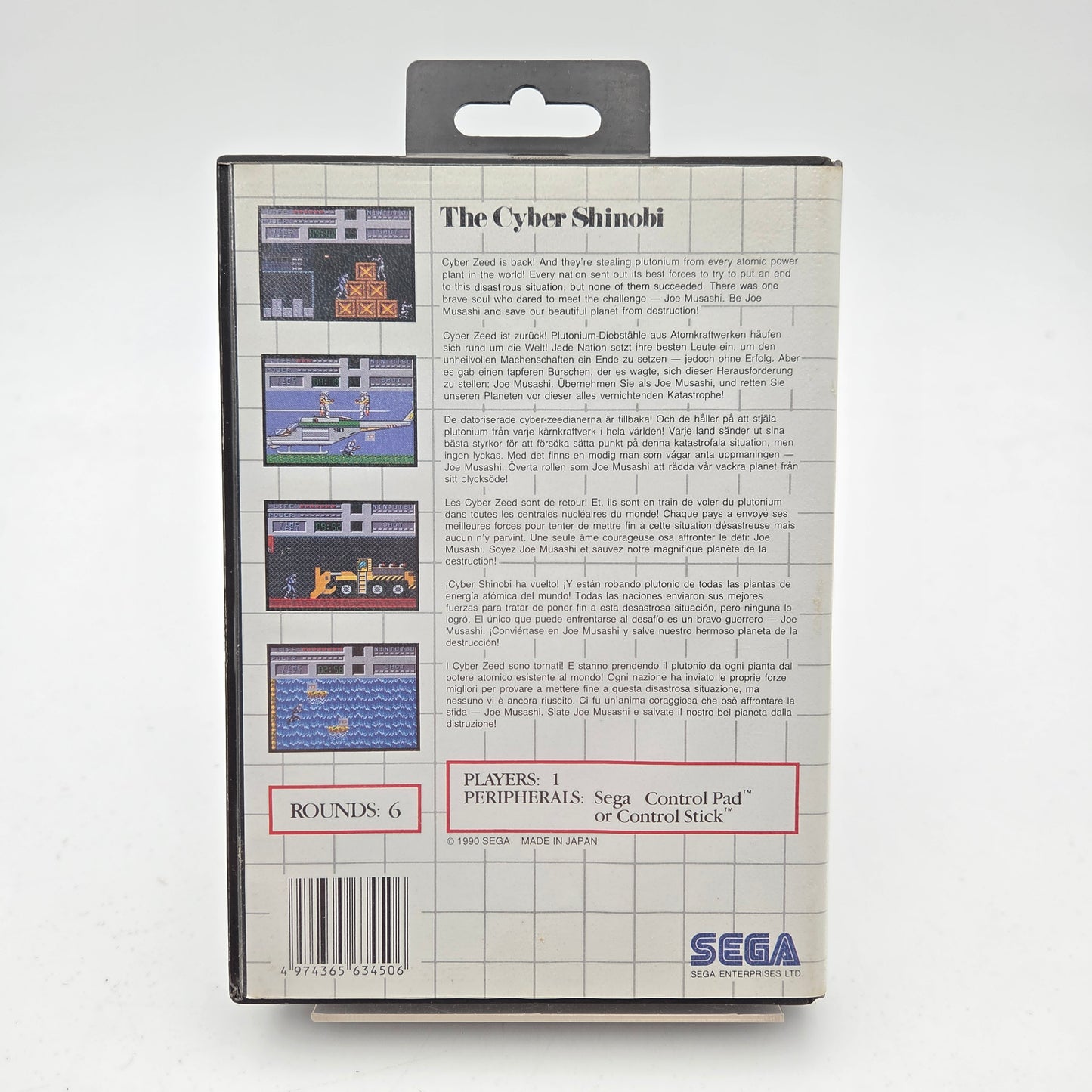 The Cyber Shinobi - Master System