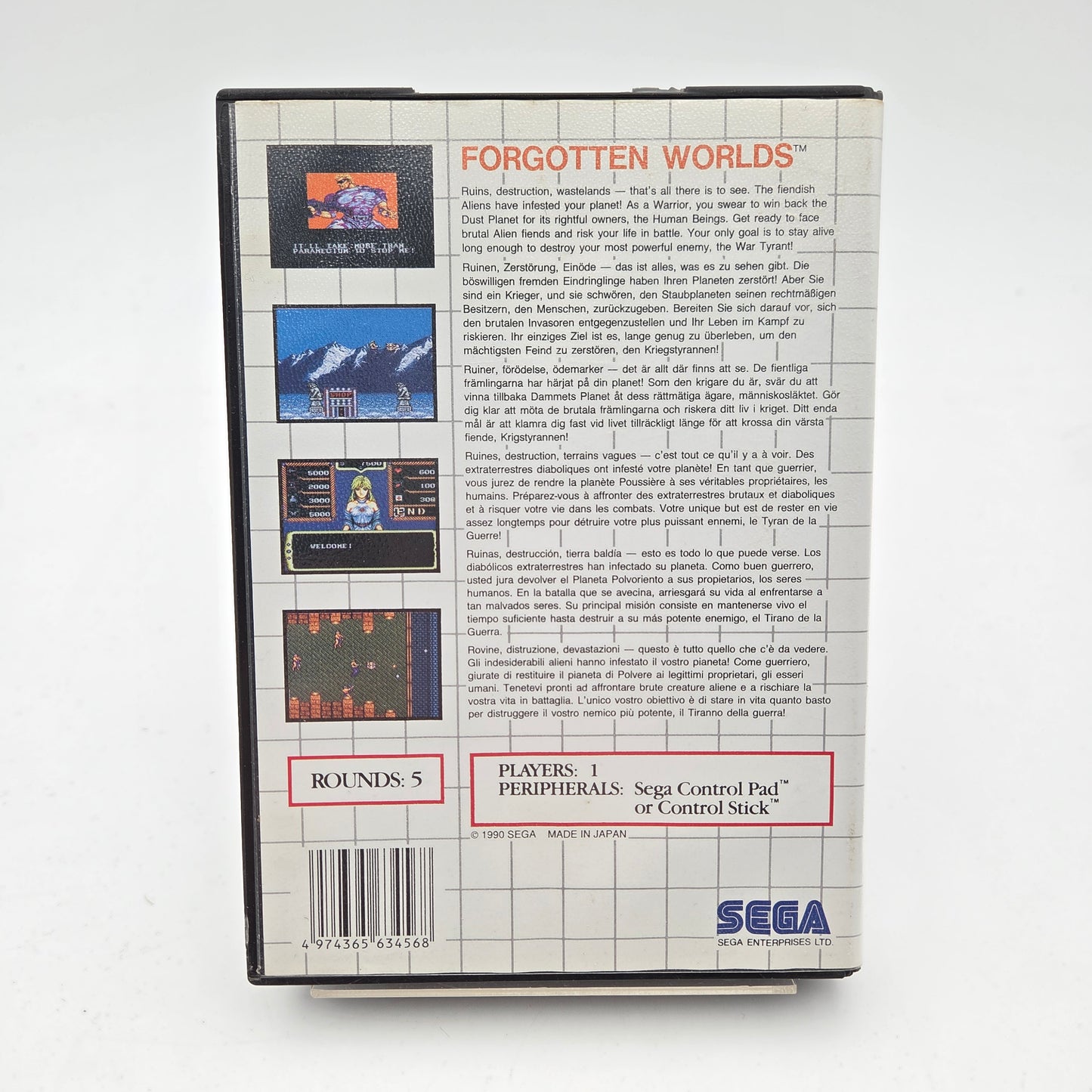 Forgotten Worlds - Master System