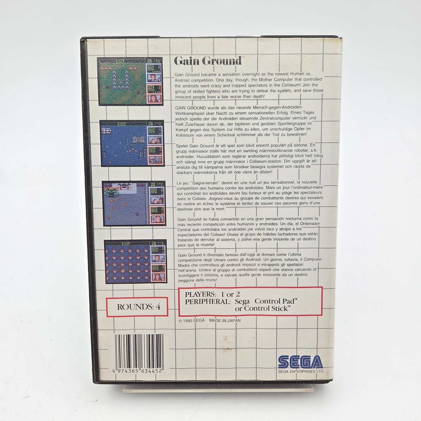 Gain Ground - Master System