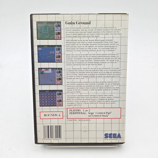 Gain Ground - Master System