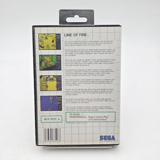 Line of Fire - Master System