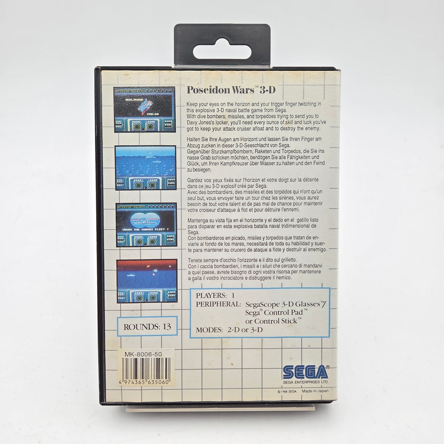 Poseidon Wars 3-D - Master System