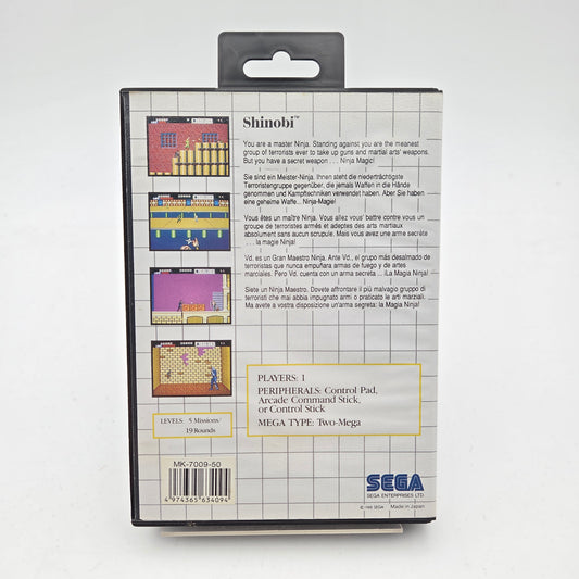 Shinobi - Master System