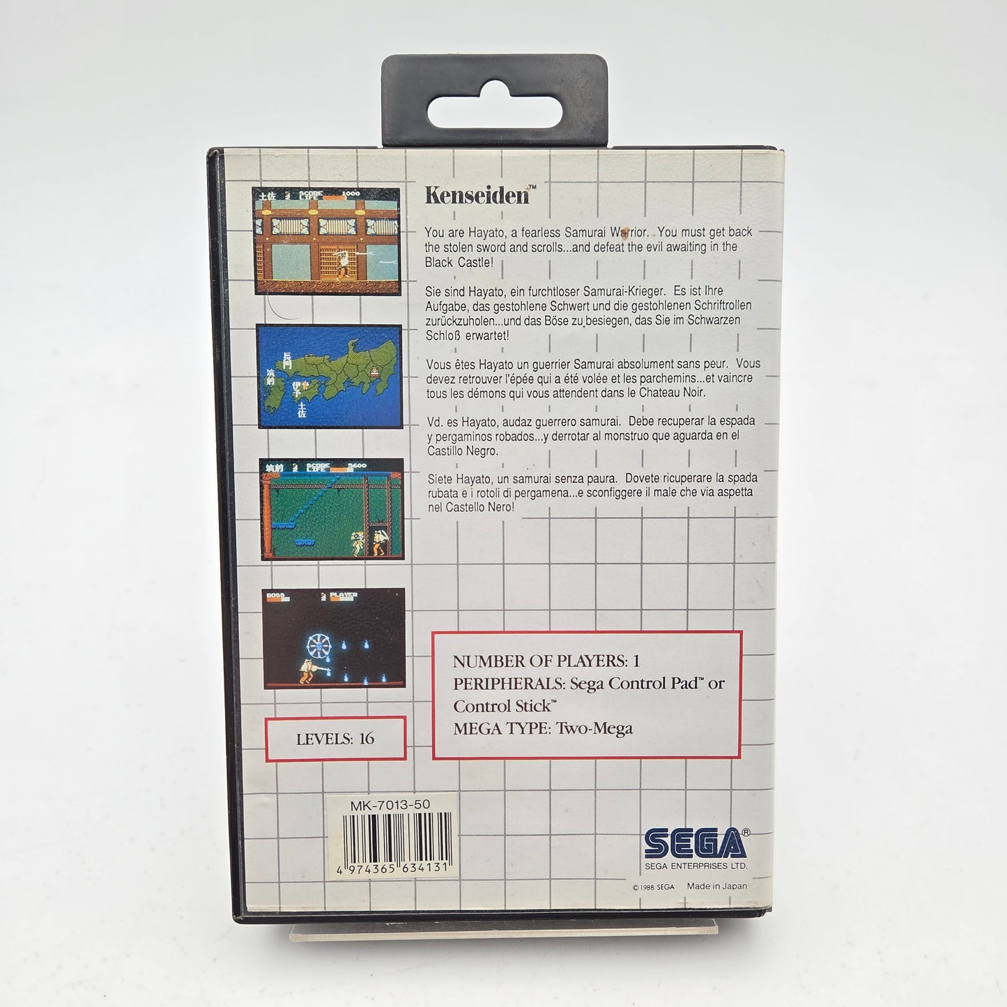 Kenseiden - Master System