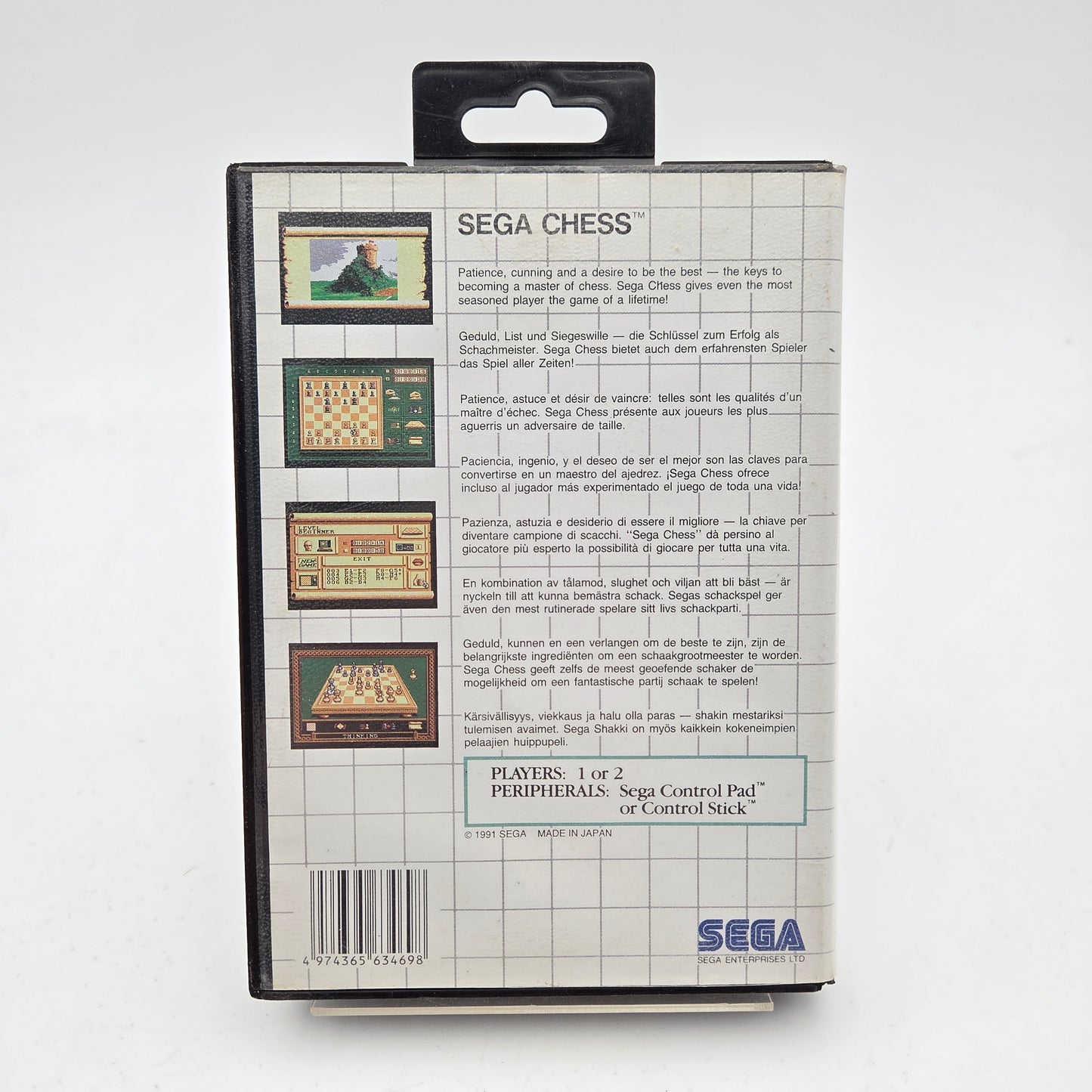 Sega Chess - Master System